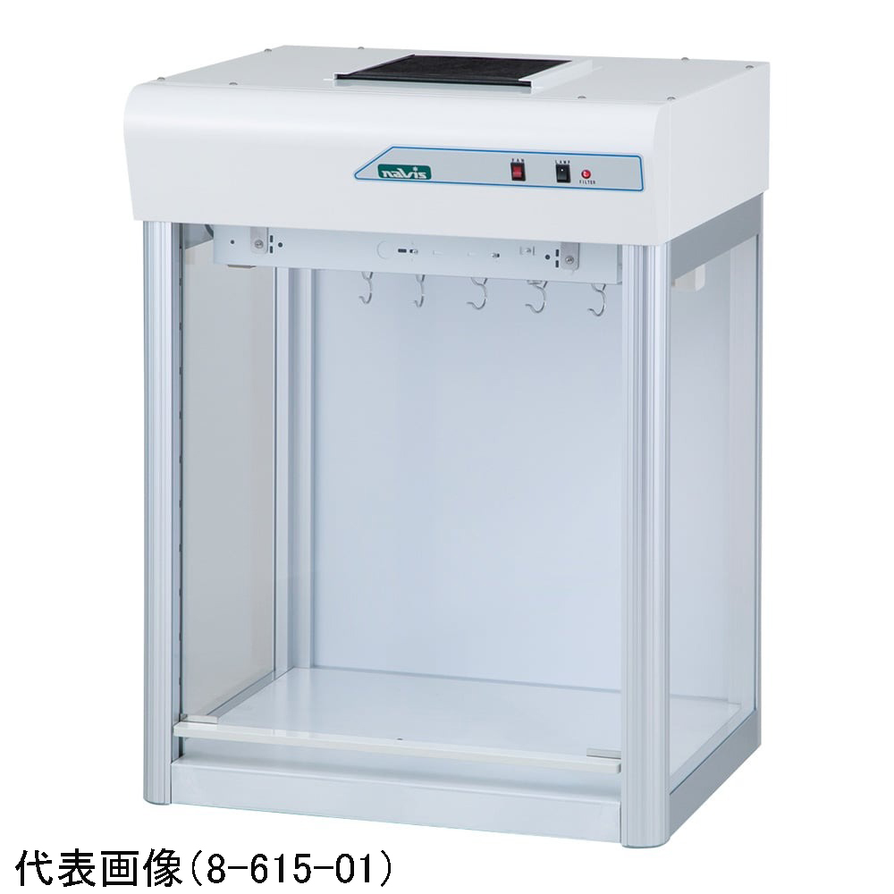 クリーンベンチ・プラス（殺菌灯無し）900×503×811mm