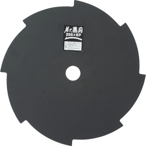 刈払機用ﾁｯﾌﾟｿｰ Mr.黒刃 230×8P 1枚画像
