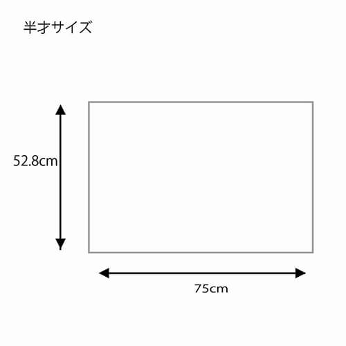 包装紙 半才 ローズチュール 折りたたまれた薄手のピンクの包み紙一枚、透けるチュール調の薔薇柄が全面に施されている