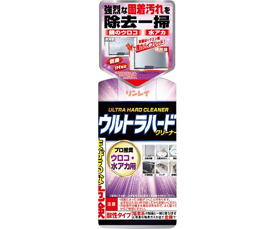 ウルトラハードクリーナー ウロコ・水アカ用画像