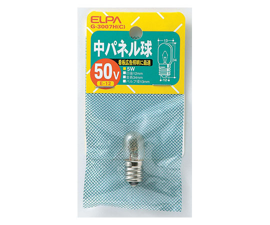 中パネル50V5W画像