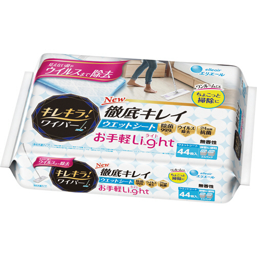 ｴﾘｴｰﾙ ｷﾚｷﾗ!ﾜｲﾊﾟｰ 徹底ｷﾚｲ ｳｴｯﾄｼｰﾄ Light 1ﾊﾟｯｸ(44枚:22枚×2袋)