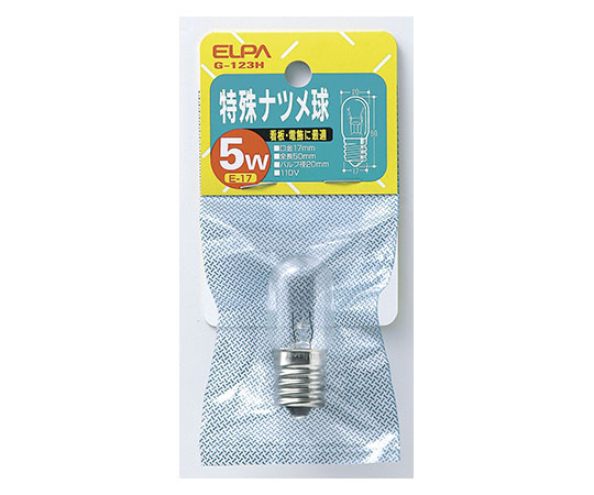 特殊ナツメ T20 5W画像