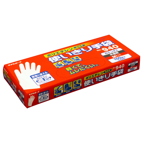 ﾓﾃﾞﾙﾛｰﾌﾞNo.940ﾎﾟﾘｴﾁﾚﾝ使いきり手袋 内ｴﾝﾎﾞｽM 1ｾｯﾄ(500枚:100枚×5箱)画像