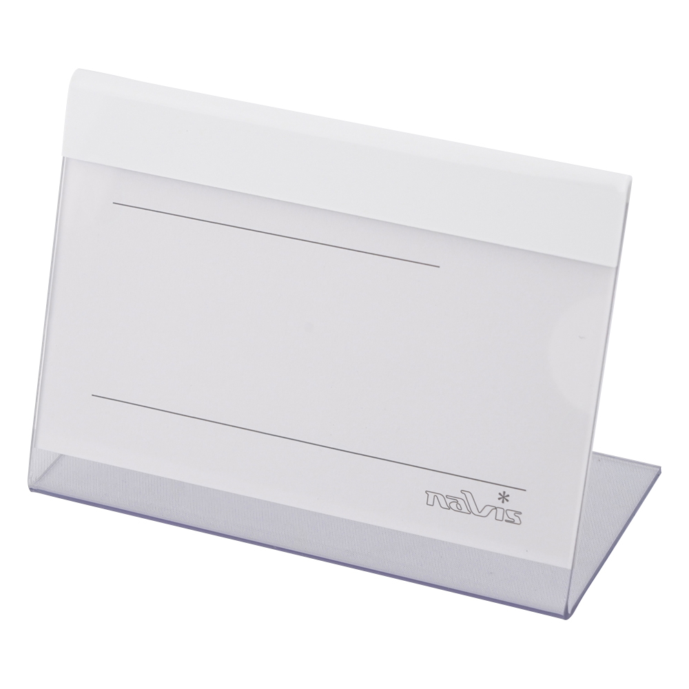 名札立　ホワイト