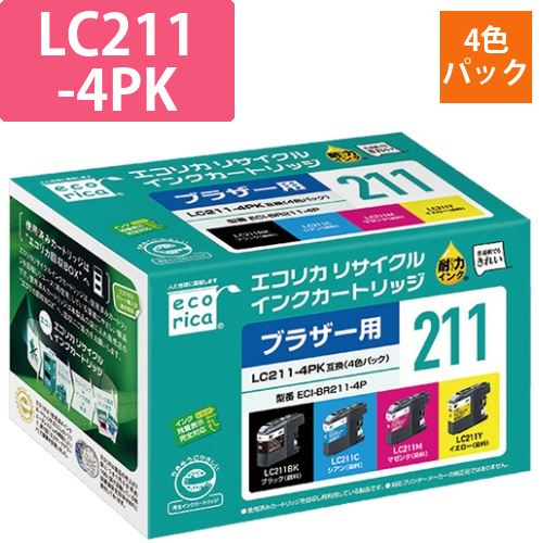 リサイクルインク　4色　[ブラザー:LC211-4PK互換]　ECI-BR211-4P　1箱(4個:各色1個)画像