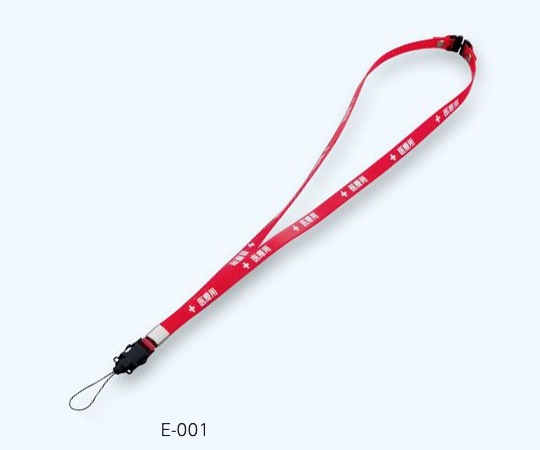 抗菌ストラップ（医療用）　スタンダード　レッド