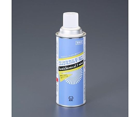 420ml アルミフィンクリーナー(クリケミカルFミニ)