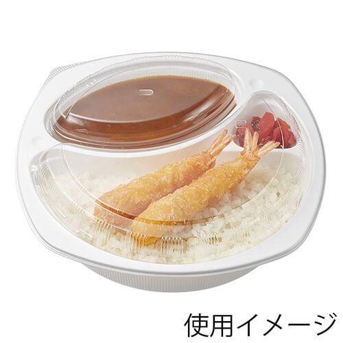 シーピー化成 カレー容器 BFカレー内11 嵌合蓋U字穴 50枚画像