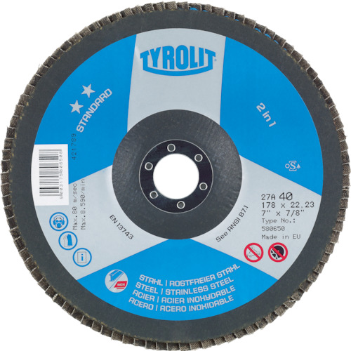 ﾌﾗｯﾌﾟﾃﾞｨｽｸ ｽﾀﾝﾀﾞｰﾄﾞﾀｲﾌﾟ 125mm #120 1枚画像