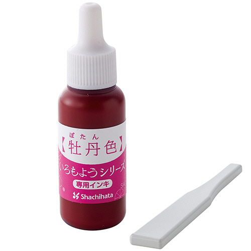 いろもようｼﾘｰｽﾞ 専用ｲﾝｷ 8mL 牡丹色(ぼたんいろ) 1個画像