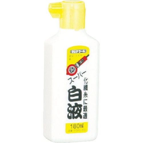 スーパー白液　180ml　1個