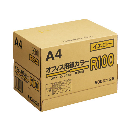 カラーペーパーＲ１００　イエロー　Ａ４　１箱画像