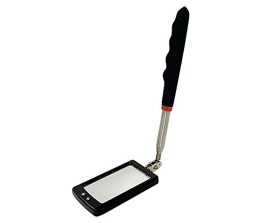 伸縮式点検鏡　角型ライト付