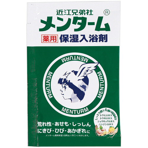 近江兄弟社 ﾒﾝﾀｰﾑ 薬用 保湿入浴剤 25g 1包画像
