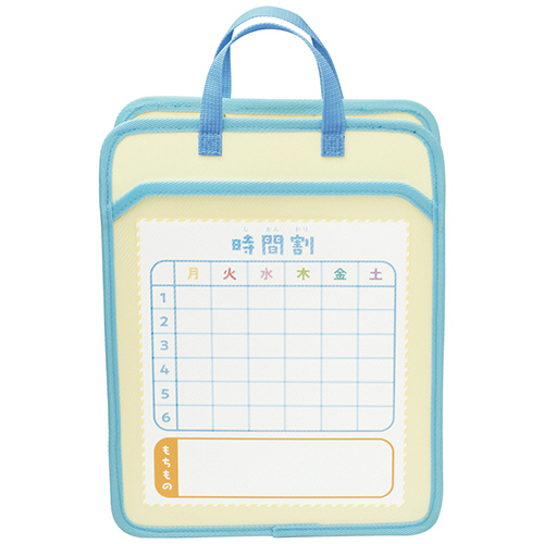 学校机inﾊﾞｯｸﾞ ﾏﾙｯと持ち帰り! A4 ﾌﾞﾙｰ 1個画像