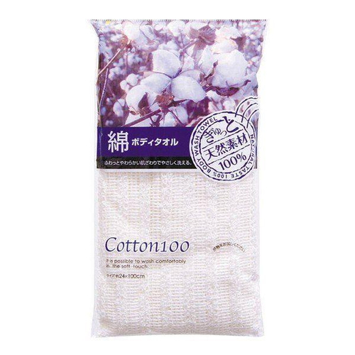 ボディタオル 綿ボディタオル ホワイト 24×100cm 綿画像