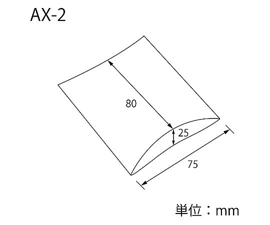 HEIKO ギフトボックス AX型(ピローボックス) AX-2 黒 10枚 黒いピローボックスが整然と並んでいる様子