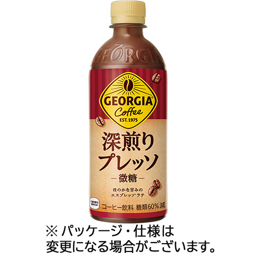 ｼﾞｮｰｼﾞｱ 深煎りﾌﾟﾚｯｿ 500mL ﾍﾟｯﾄﾎﾞﾄﾙ 1ｹｰｽ(24本)画像