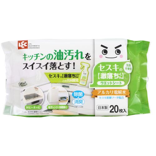 ｾｽｷの激落ちくんｼｰﾄ ｷｯﾁﾝ用 1袋(20枚)画像