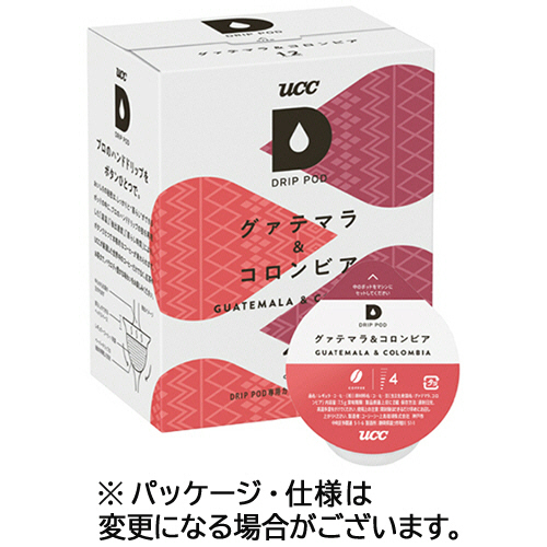 DRIP POD(ﾄﾞﾘｯﾌﾟﾎﾟｯﾄﾞ) ｸﾞｧﾃﾏﾗ&ｺﾛﾝﾋﾞｱ 1箱(12杯)画像