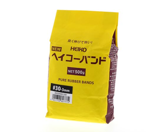 輪ゴム　ニューヘイコーバンド　袋入り（500g）　幅3mm　1袋画像