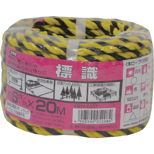 ﾛｰﾌﾟ 標識ﾛｰﾌﾟ万能ﾊﾟｯｸ 6φ×20m 1本画像