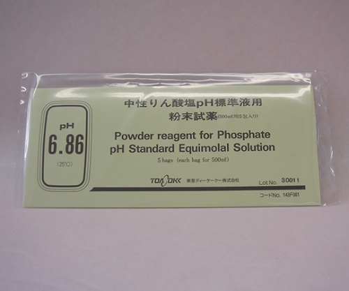 標準液用粉末　ｐＨ６．８６　５００ｍＬ用　５個入画像