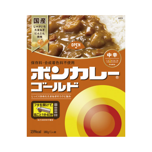 ボンカレーゴールド　中辛　１０食入画像