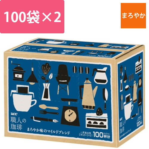 職人の珈琲ドリップコーヒーまろやか味のマイルドブレンド7g　1セット(200袋:100袋×2箱)画像