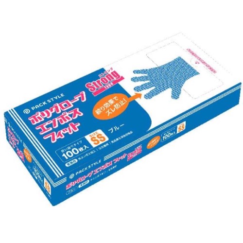 ポリ手袋 ストロングフィット 箱入 SS 青画像