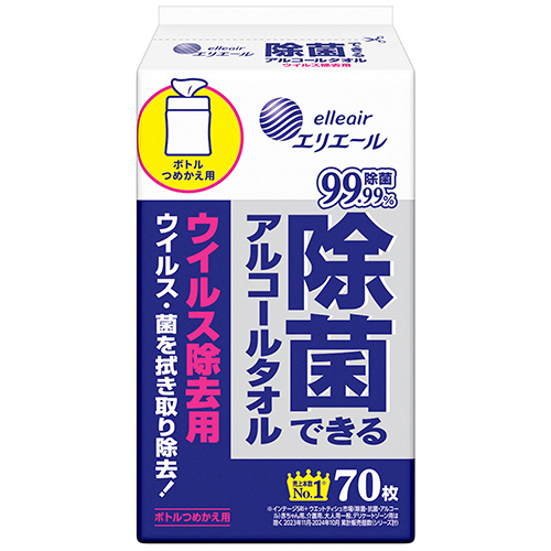 ｴﾘｴｰﾙ除菌できるｱﾙｺｰﾙﾀｵﾙ ｳｲﾙｽ除去 詰替用 1ﾊﾟｯｸ(70枚)画像