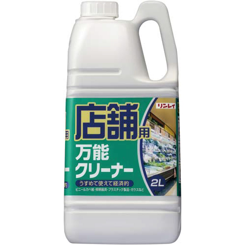 店舗用　万能クリーナー　２Ｌ画像