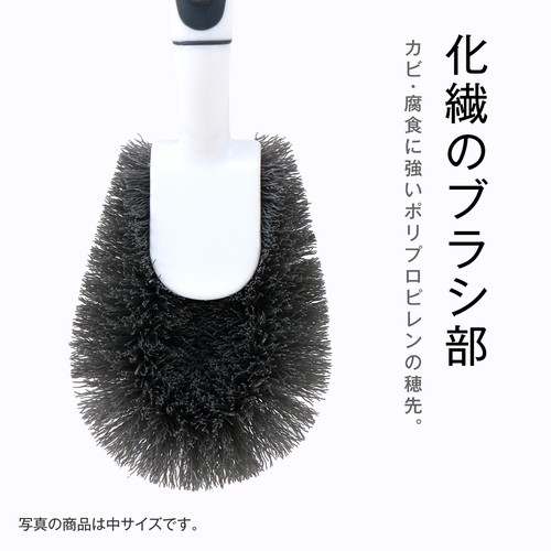 ハンドル付きたわし　ハンドル付き　たわし　大　ふつう ハンドル部分が強調された角度からの寄り画像