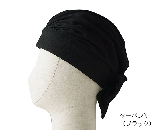 abonetホーム ターバンN グレー画像