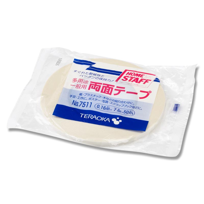 紙両面テープ　７５１１　７×５０画像