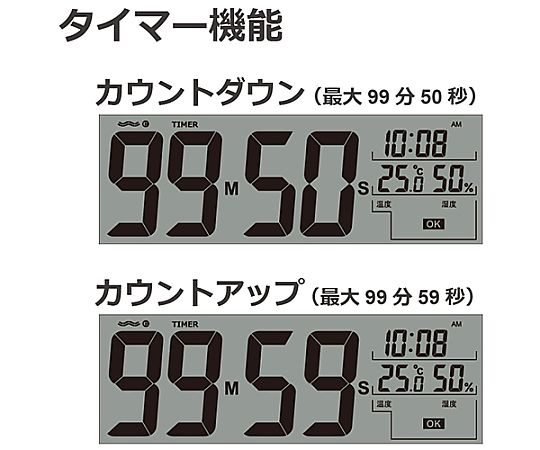 77x174x 38mm [電波]目ざまし時計 白と黒のシンプルなデザインの目覚まし時計が、立てて置かれている様子。
