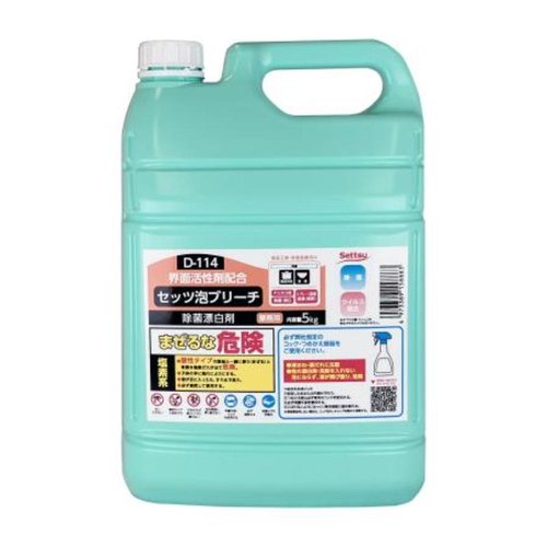 漂白剤 D-114 セッツ泡ブリーチ 5kg セッツ画像