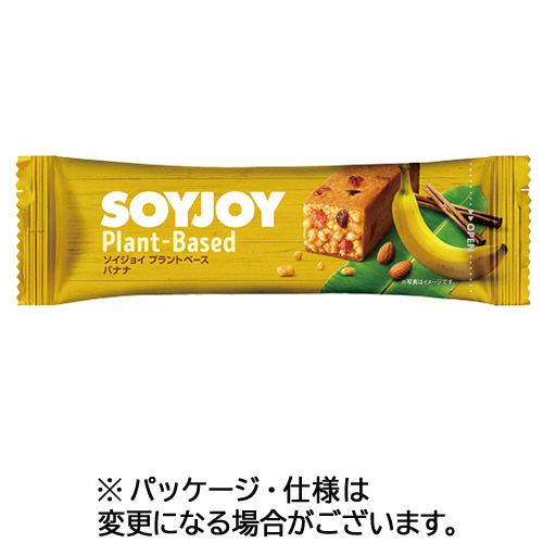 ｿｲｼﾞｮｲ ﾌﾟﾗﾝﾄﾍﾞｰｽ ﾊﾞﾅﾅ 25g/本 1ｾｯﾄ(12本)画像