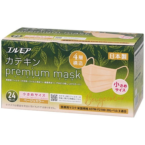 ｴﾙﾓｱ ｶﾃｷﾝﾌﾟﾚﾐｱﾑﾏｽｸ 小さめｻｲｽﾞ ﾍﾞｰｼﾞｭ 1箱(24枚)画像