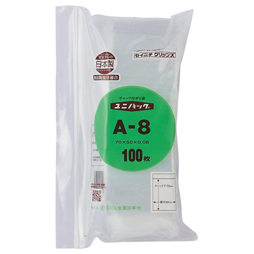 ﾕﾆﾊﾟｯｸ ﾁｬｯｸ付 ﾎﾟﾘｴﾁﾚﾝ ﾖｺ50×ﾀﾃ70×厚み0.08mm 1ﾊﾟｯｸ(100枚)画像