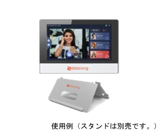 顔認識端末型検温用サーモグラフィー用　遠隔コントロールタブレット