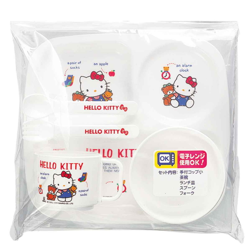 子供用食器 ハローキティNo2 子供食器セット画像