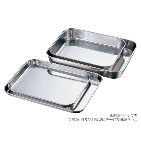 AG18-8 肉バット深型 大 赤川器物製作所画像