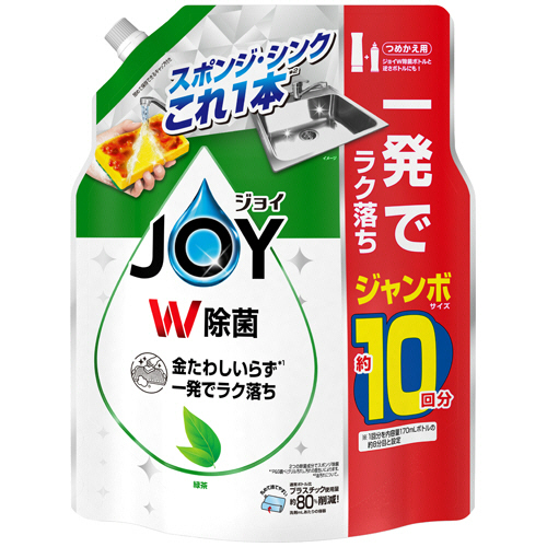 ｼﾞｮｲ W除菌 ｺﾝﾊﾟｸﾄ 緑茶の香り 詰替 ｼﾞｬﾝﾎﾞｻｲｽﾞ 1300mL 1個画像