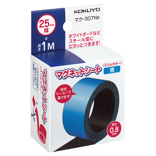 ﾏｸﾞﾈｯﾄｼｰﾄ(ｽﾘﾑｶﾗｰ) 25×1000mm 青 1ｾｯﾄ(10本)画像