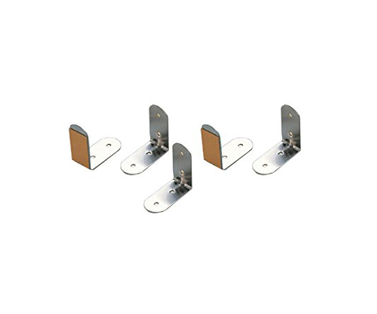 固定金具　L型　小　5個入画像