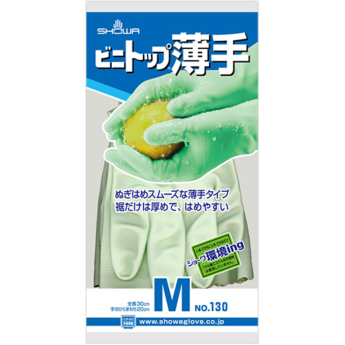 No.130 ﾋﾞﾆﾄｯﾌﾟ薄手 M ｸﾞﾘｰﾝ 1双