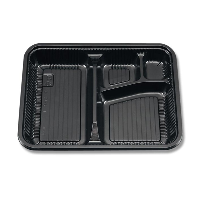 Ｚ－２５６－１　ＢＳ黒本体（Ｂ）画像