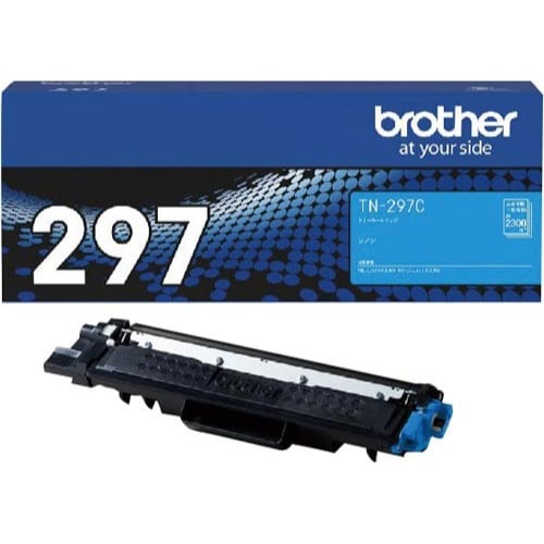 純正トナー　ＴＮ－２９７Ｃ　シアン（大容量）画像